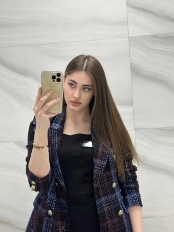 Проститутка Аврора